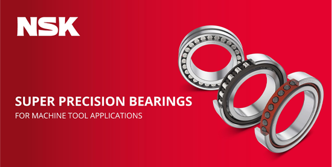 เอ็น เอส เค